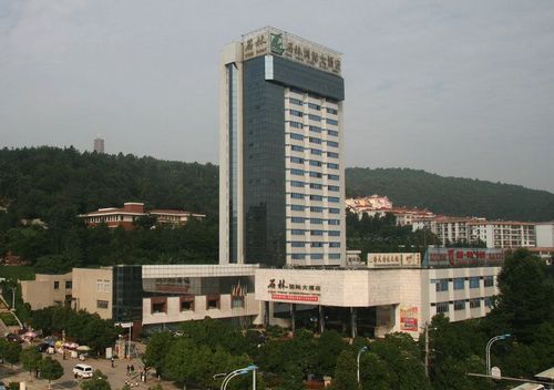 Stone Forest International Hotel Qujing Exterior foto